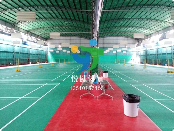 专业羽毛球场施工承建，PVC地胶铺设，运动地板施工铺设，深圳市悦健体育