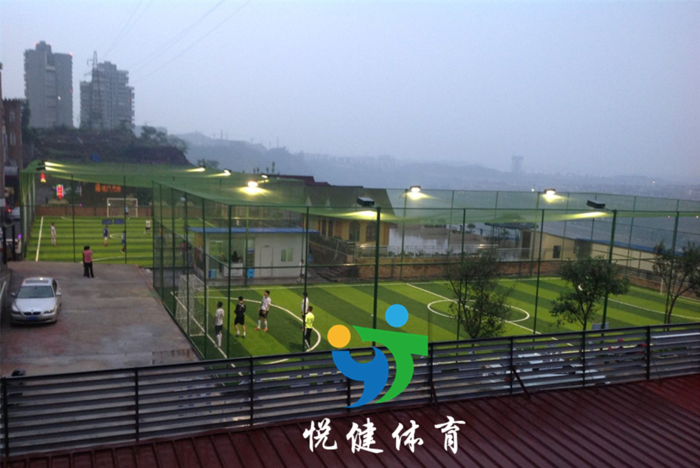 五人制7人制足球场,人造草足球场,人造草球场施工建设,深圳市悦健体育,足球场运营培训 五人制7人制足球场,人造草足球场,人造草球场施工建设,深圳市悦健体育,足球场运营培训